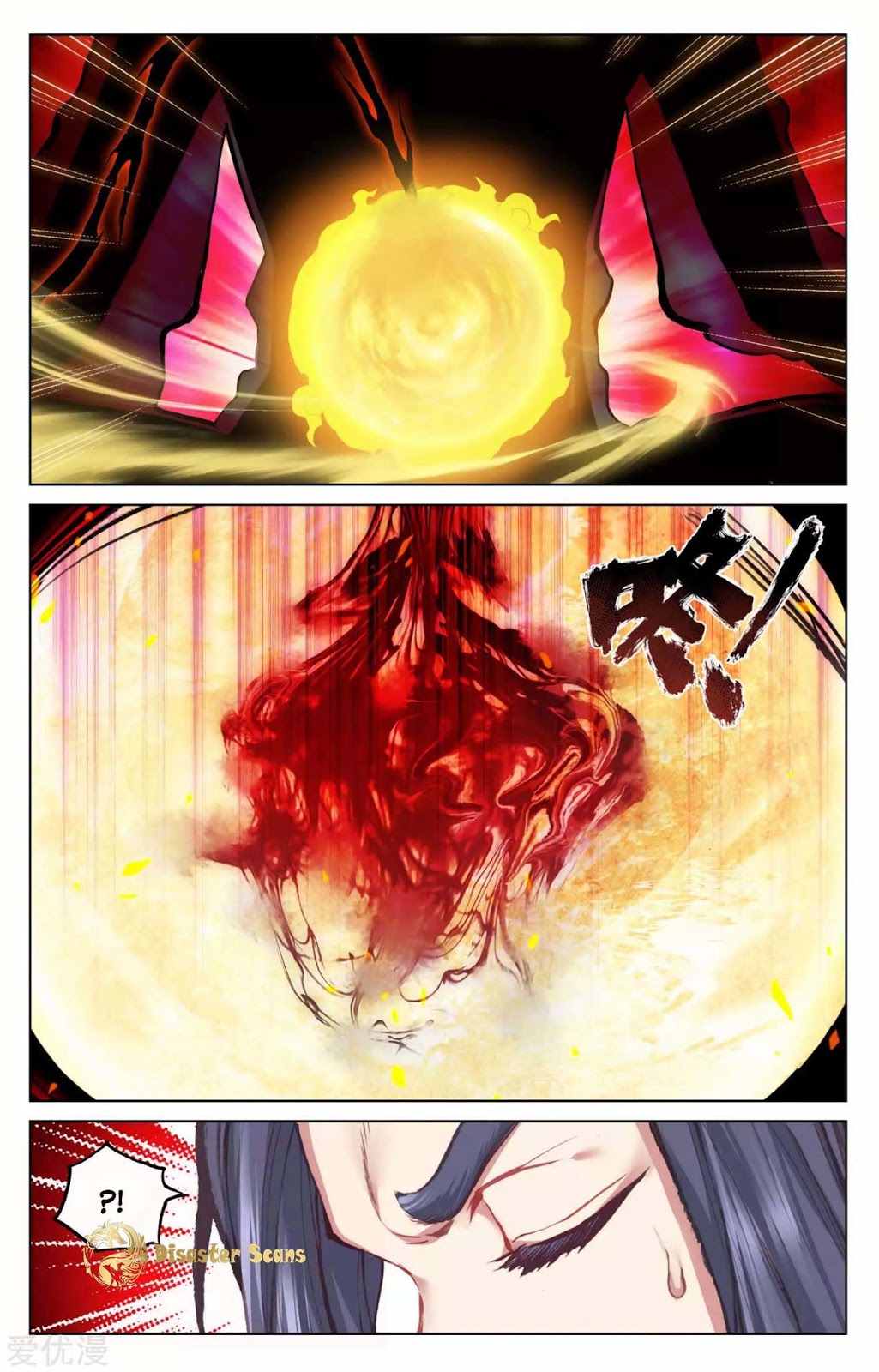Yuan Zun