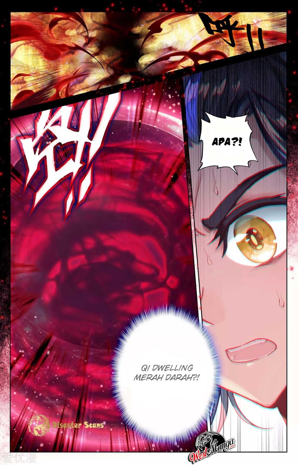 Yuan Zun