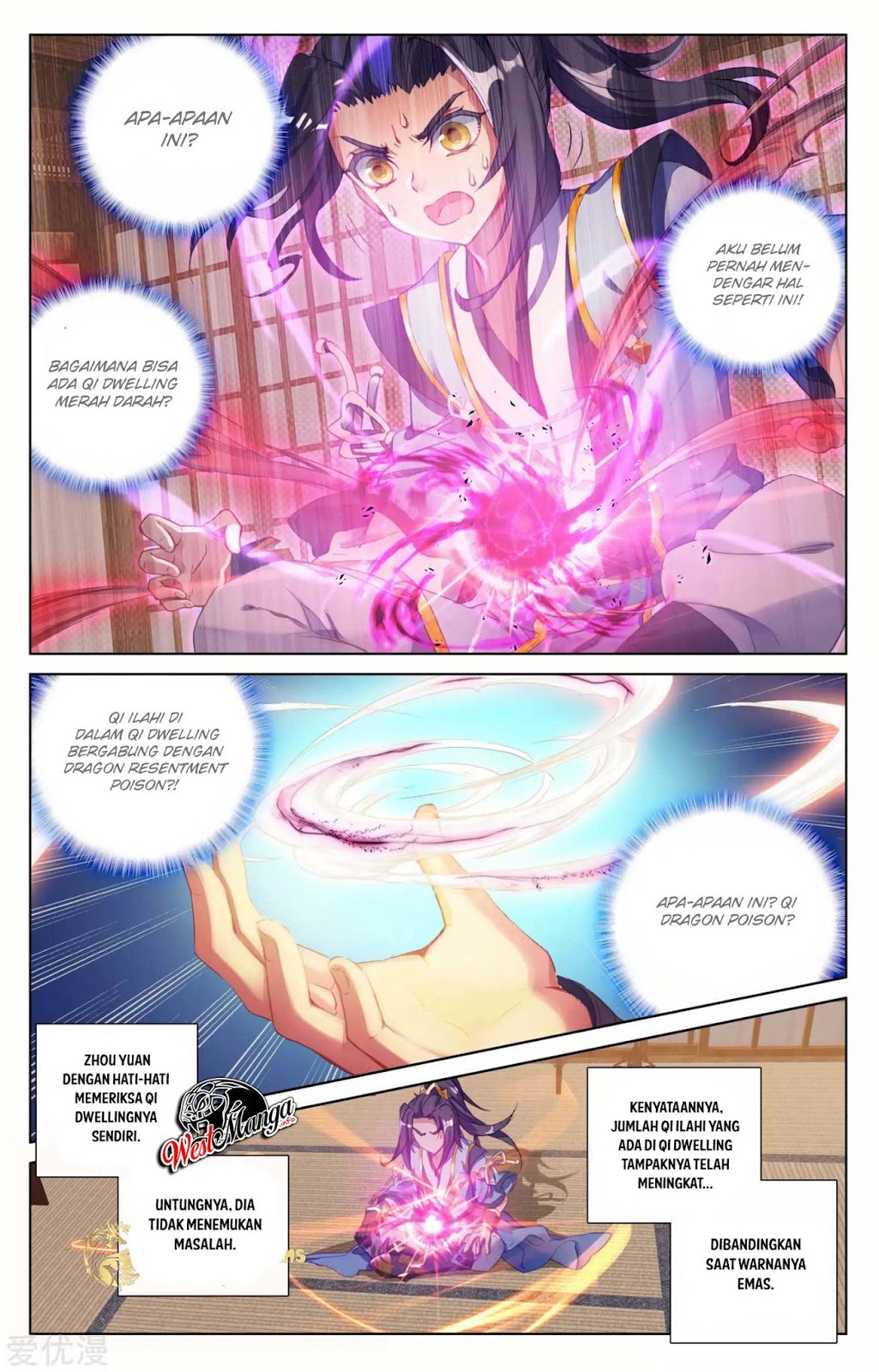 Yuan Zun