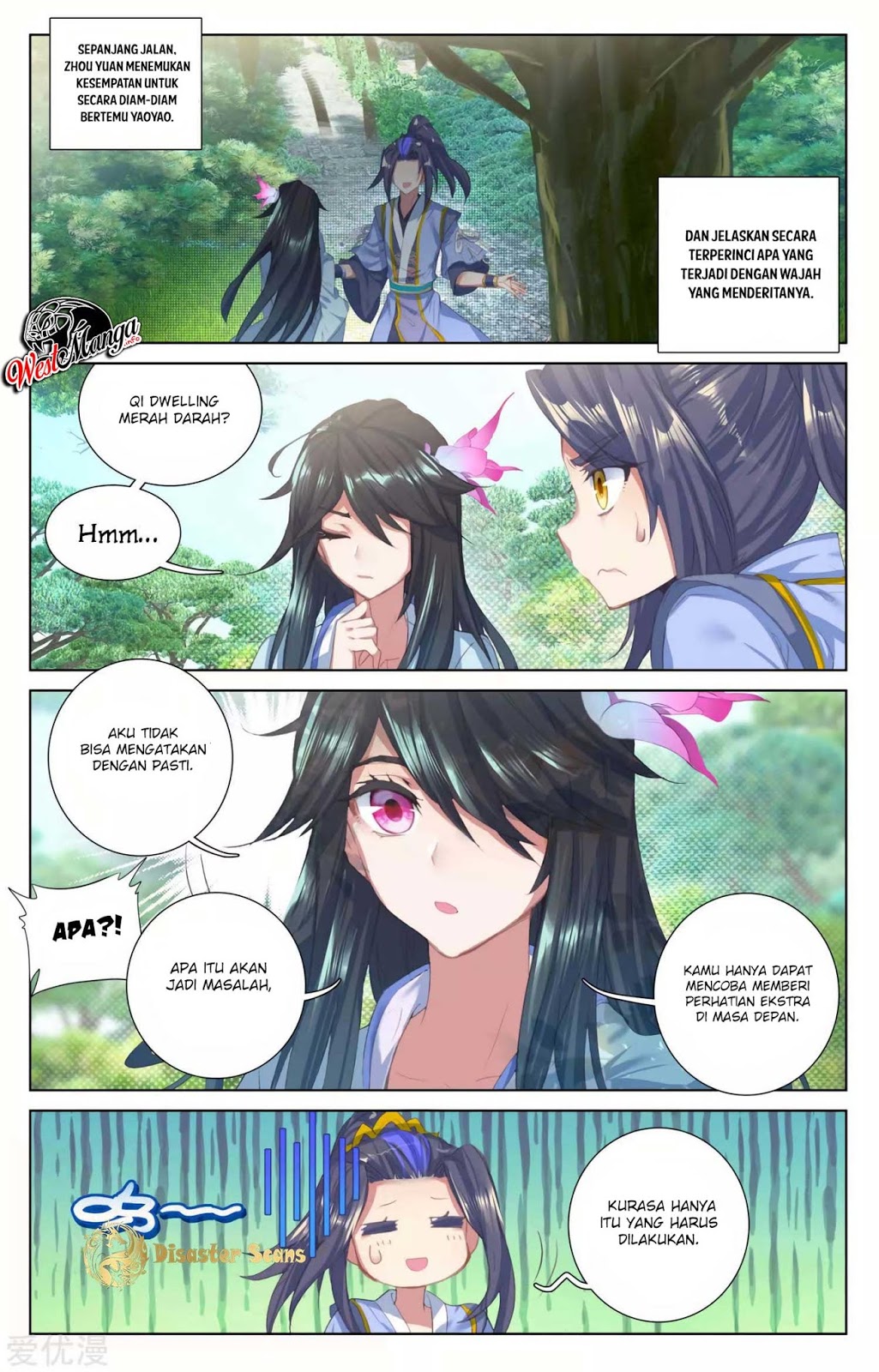 Yuan Zun