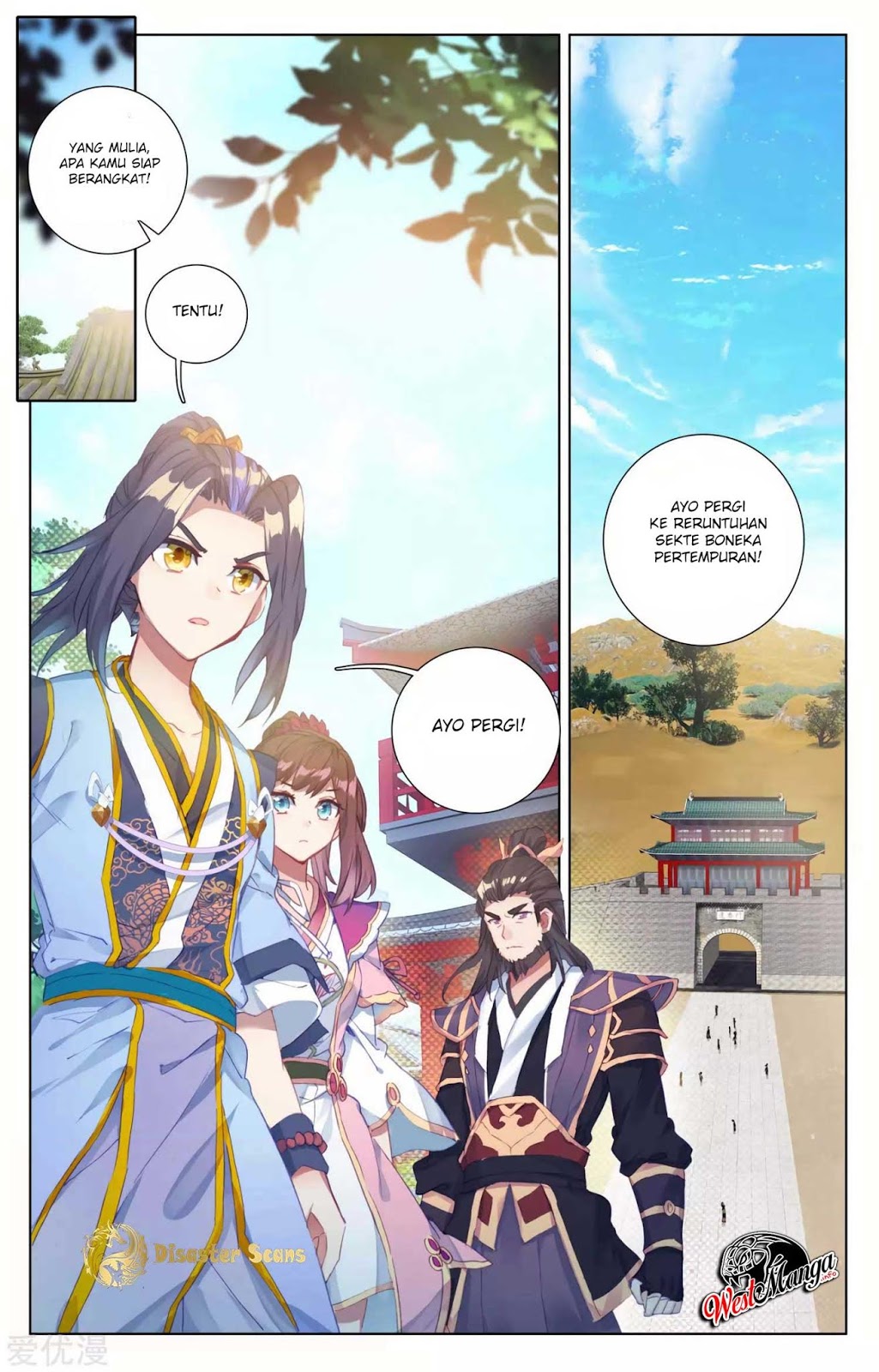 Yuan Zun