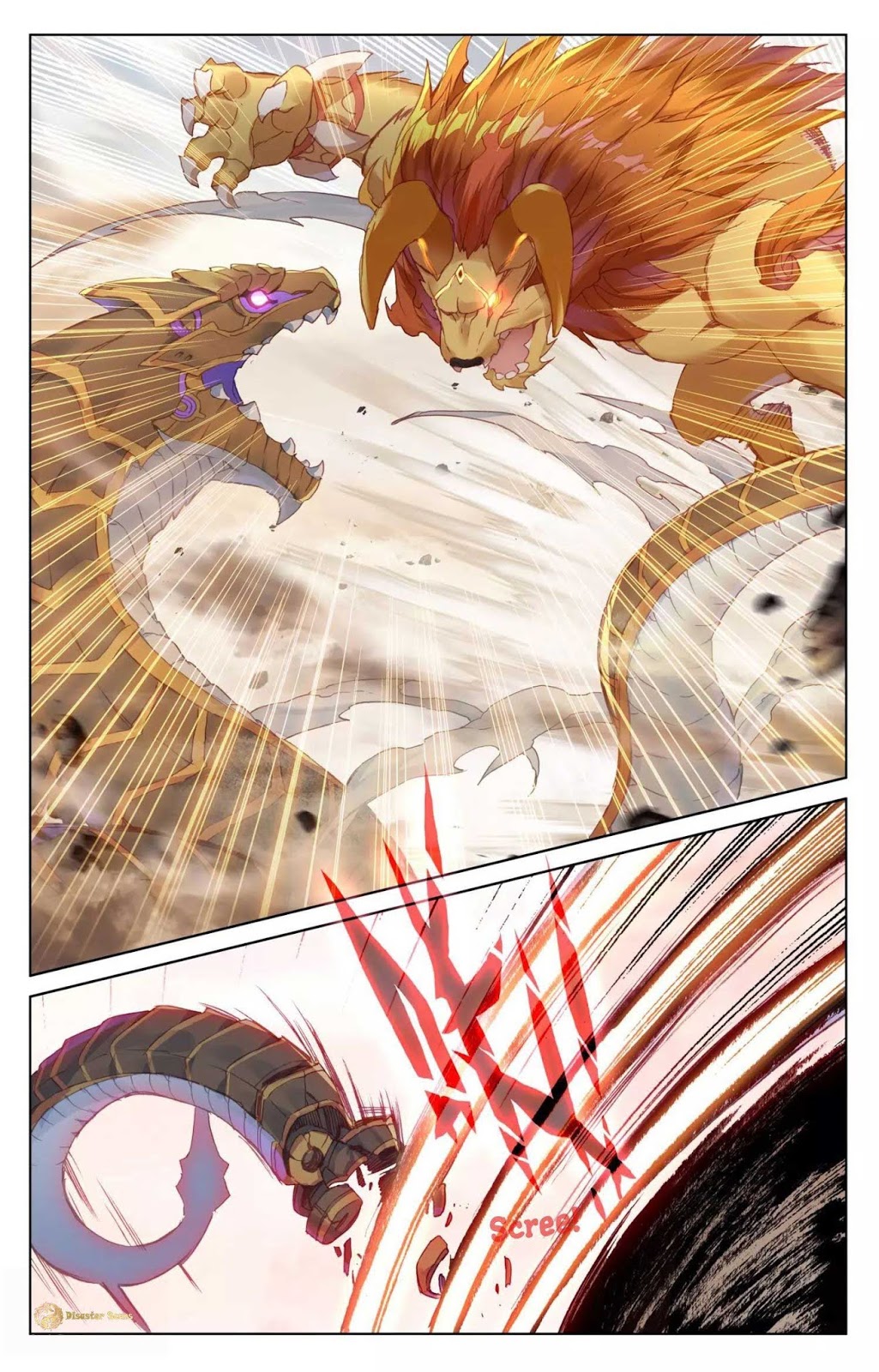Yuan Zun