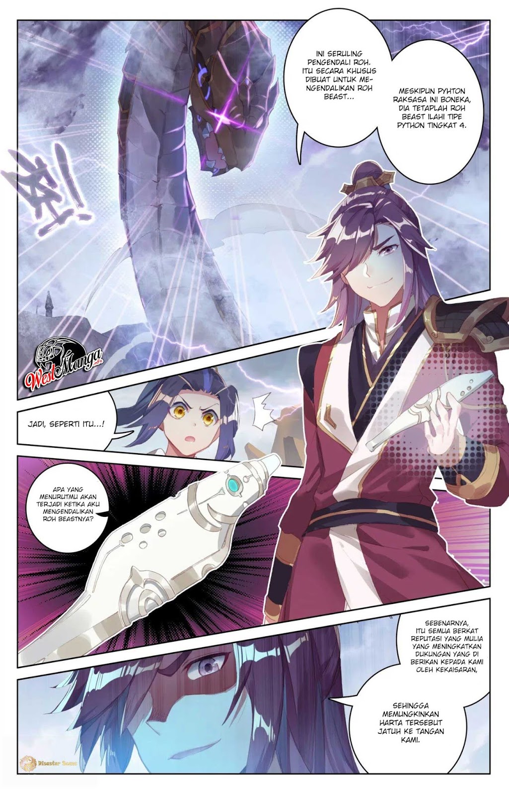 Yuan Zun