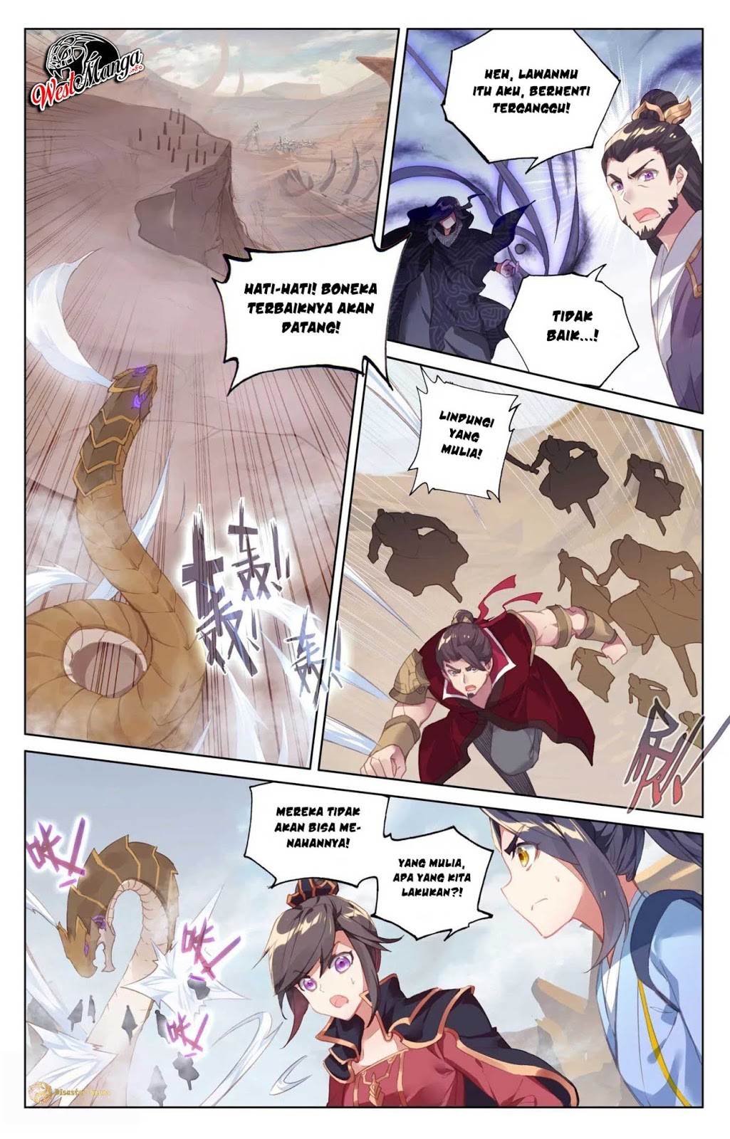 Yuan Zun