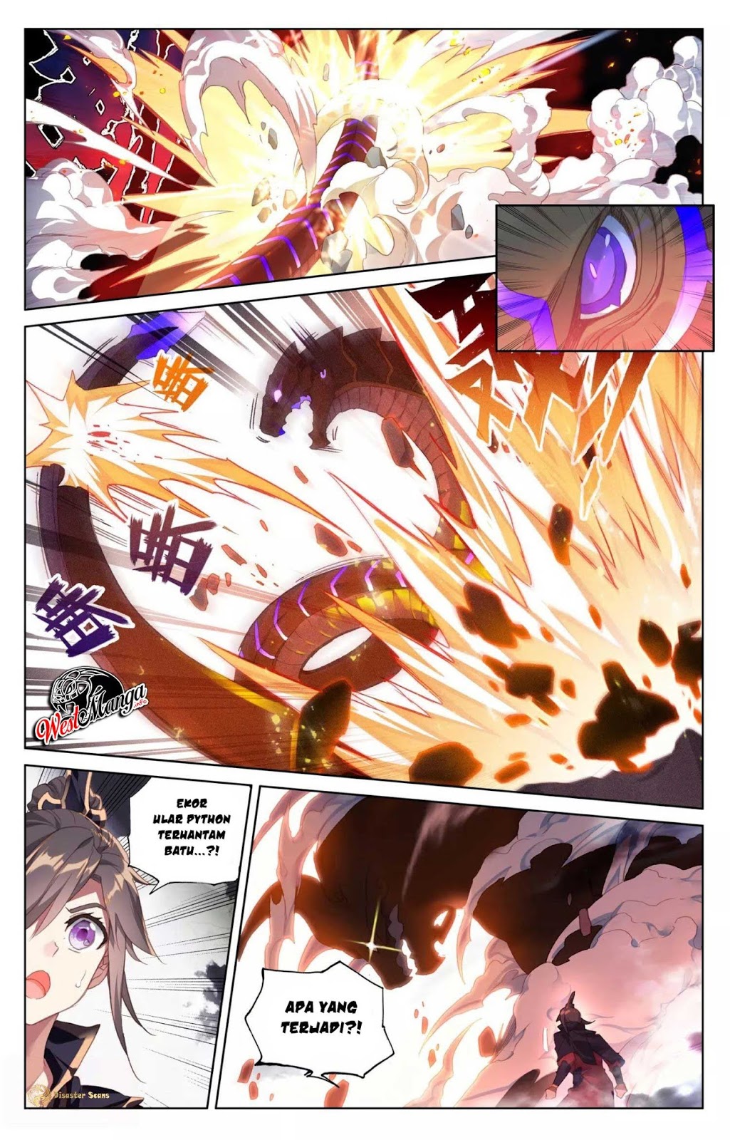 Yuan Zun