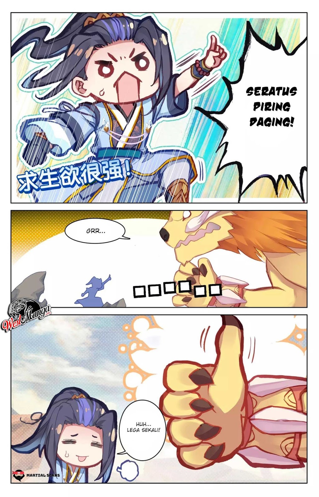 Yuan Zun