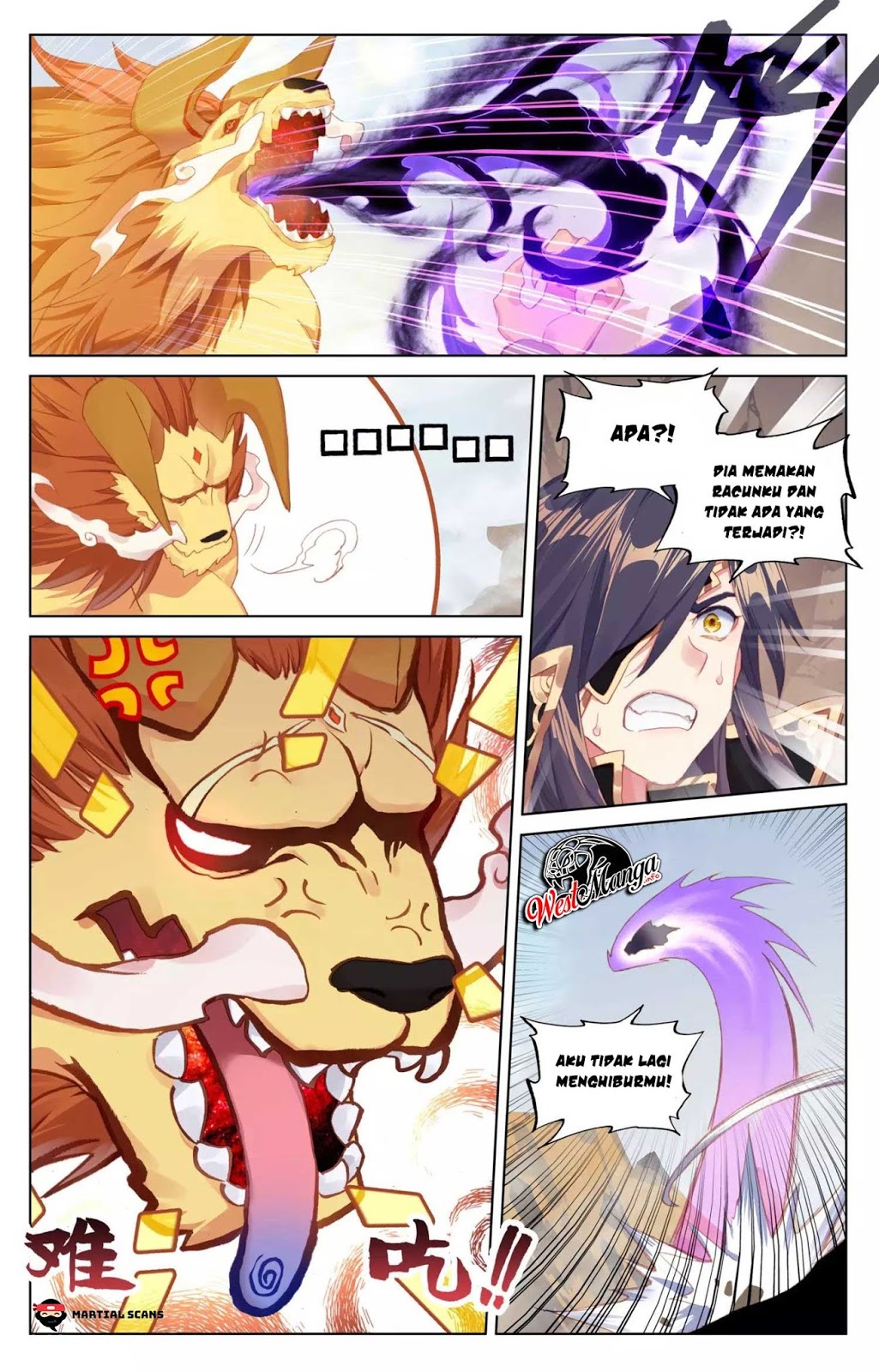 Yuan Zun