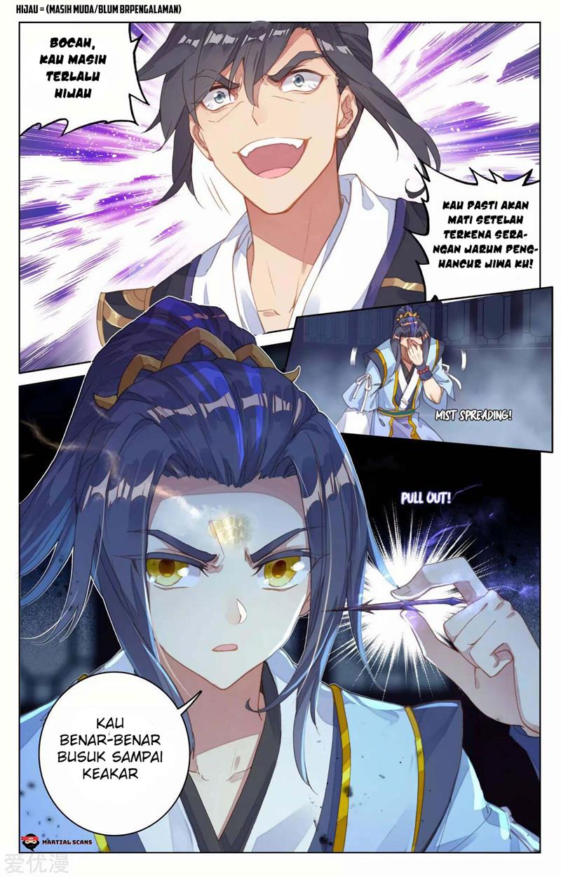 Yuan Zun