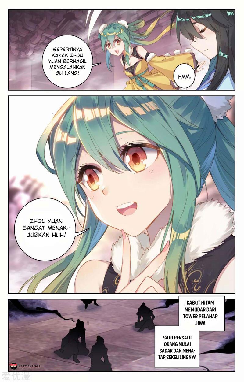 Yuan Zun