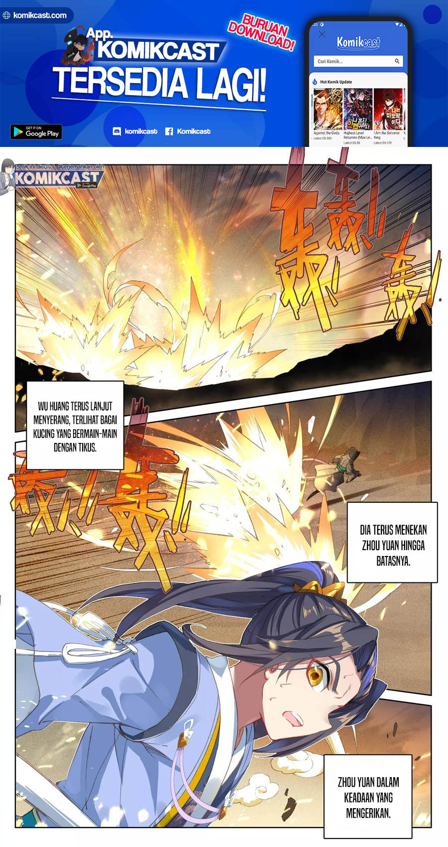 Yuan Zun