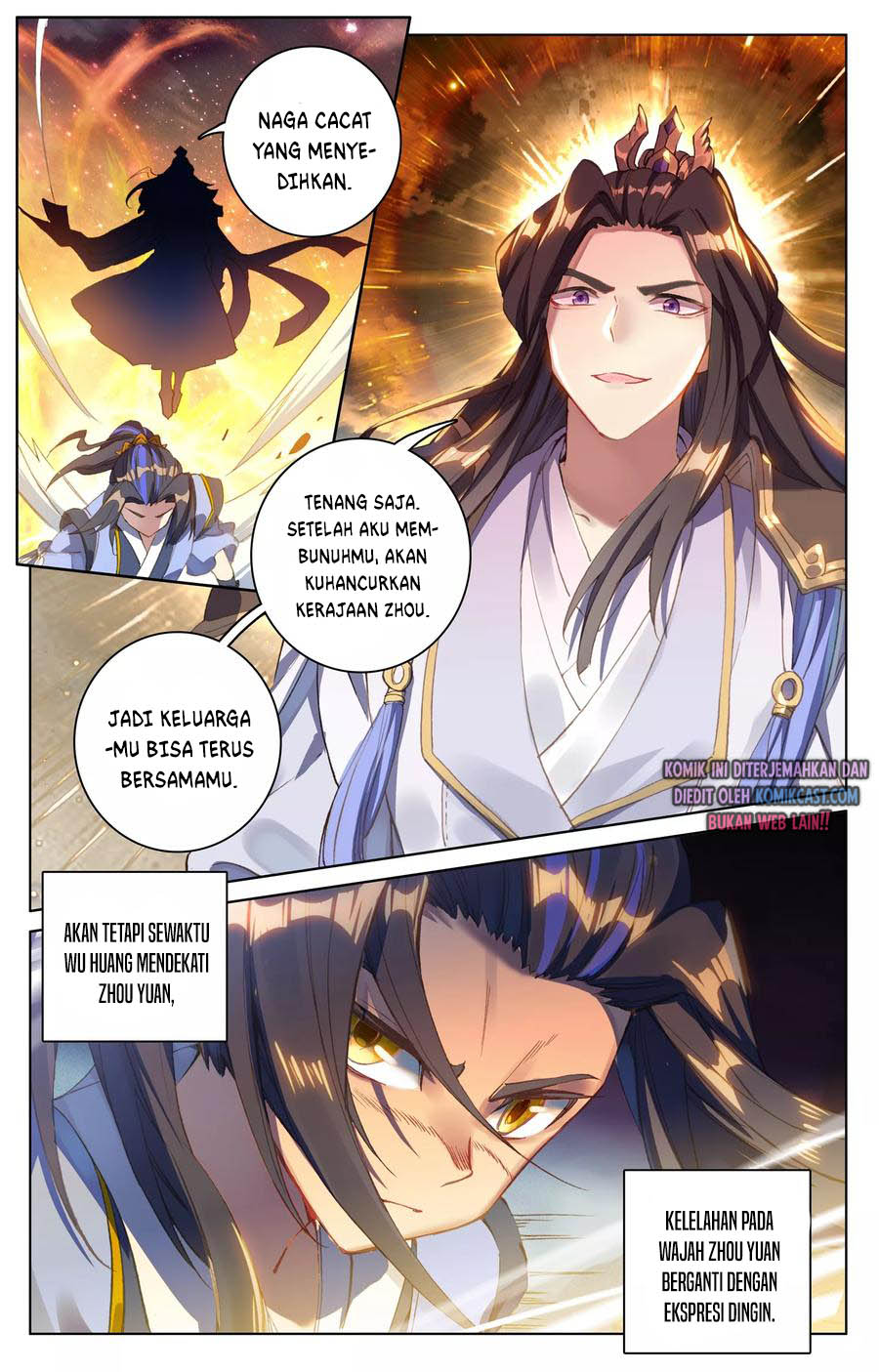 Yuan Zun