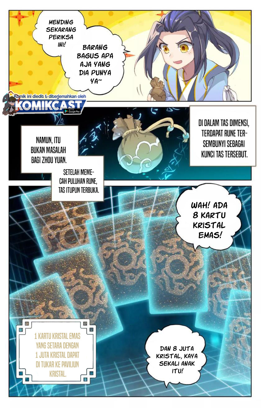 Yuan Zun