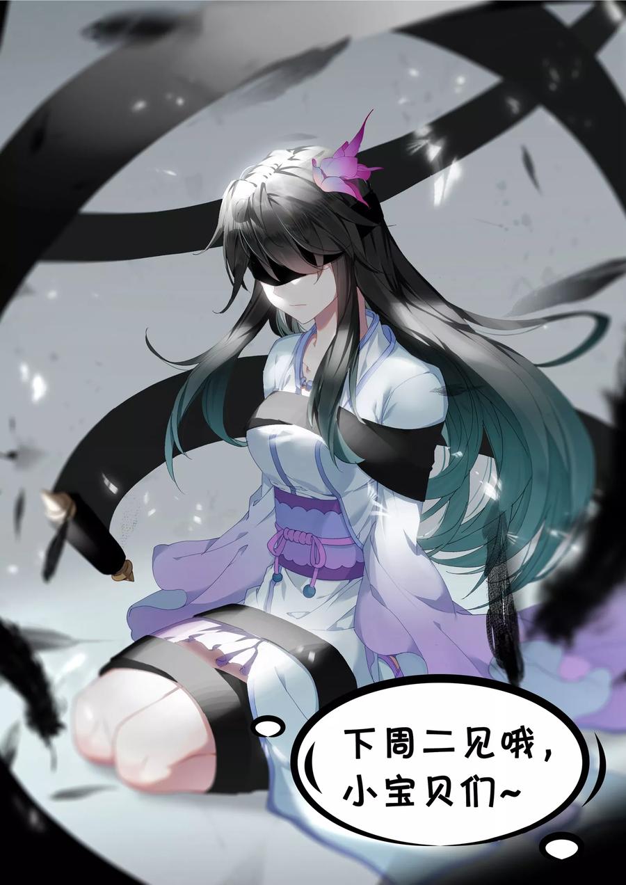 Yuan Zun