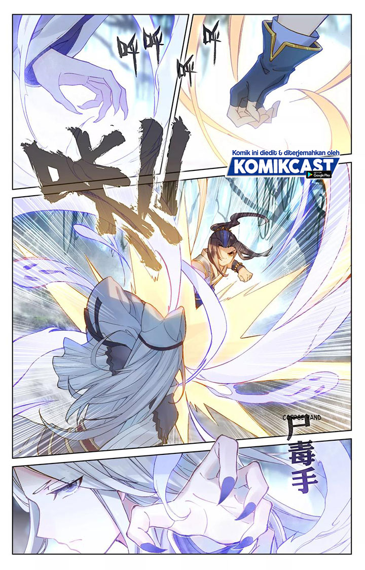 Yuan Zun