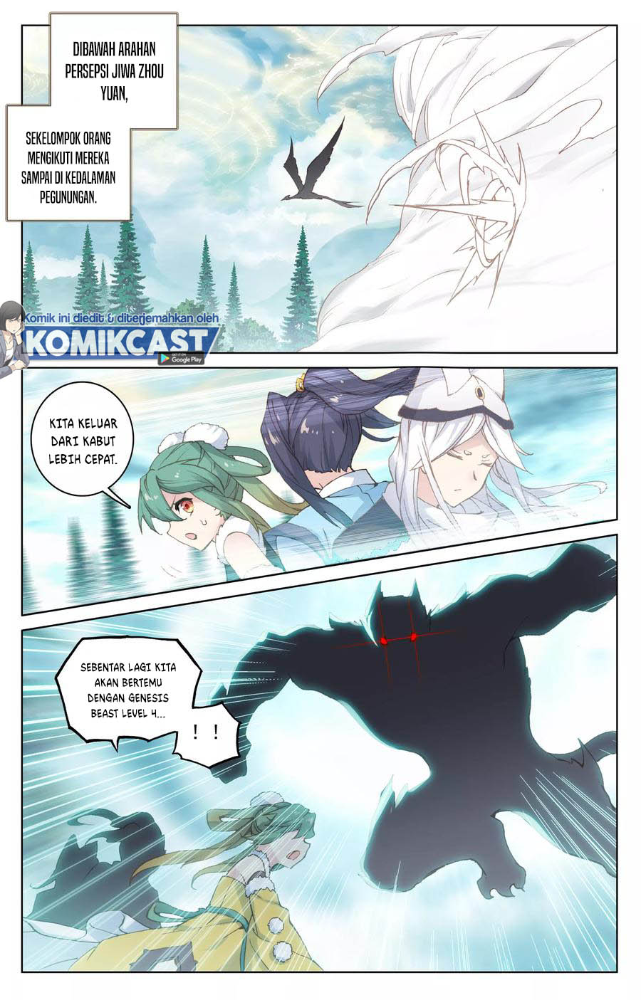 Yuan Zun