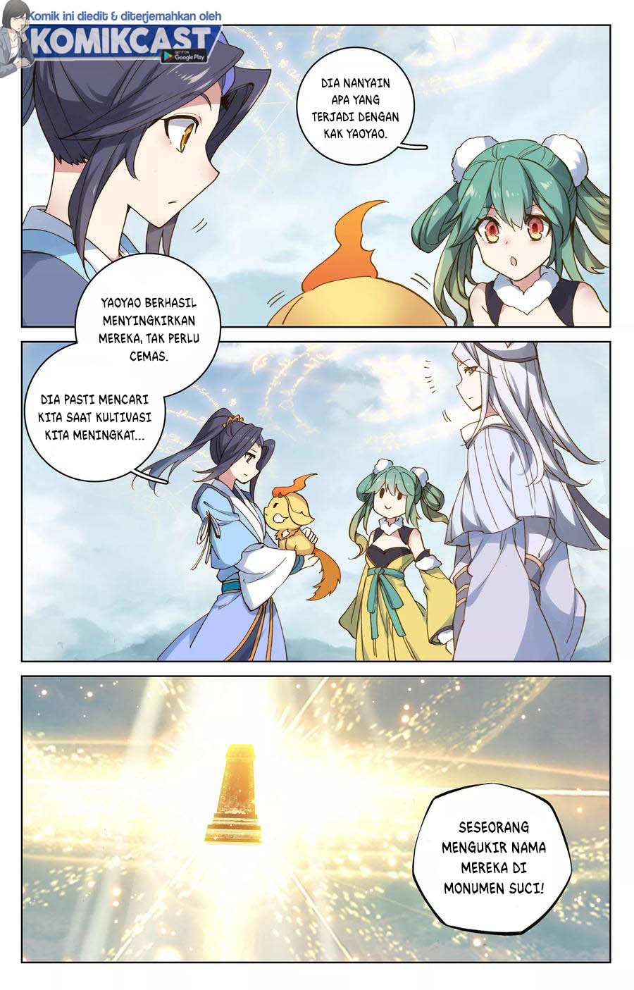 Yuan Zun