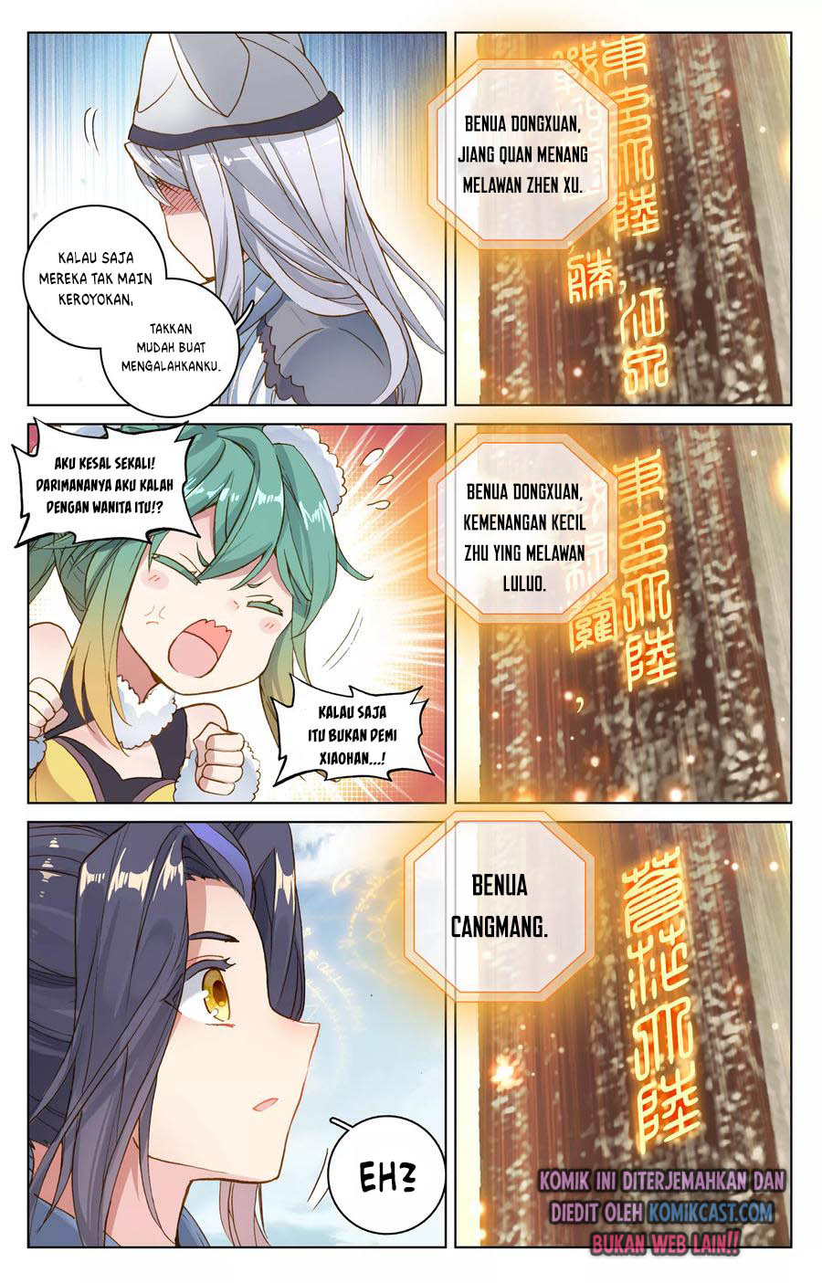 Yuan Zun
