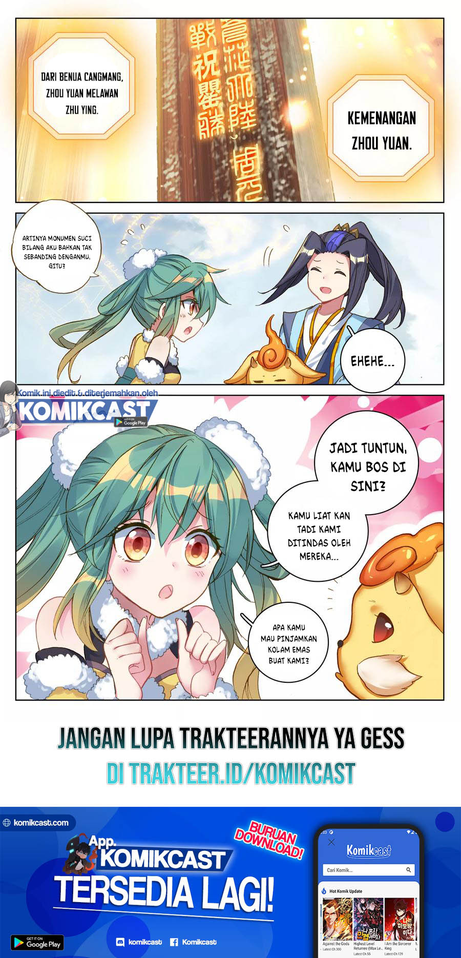 Yuan Zun
