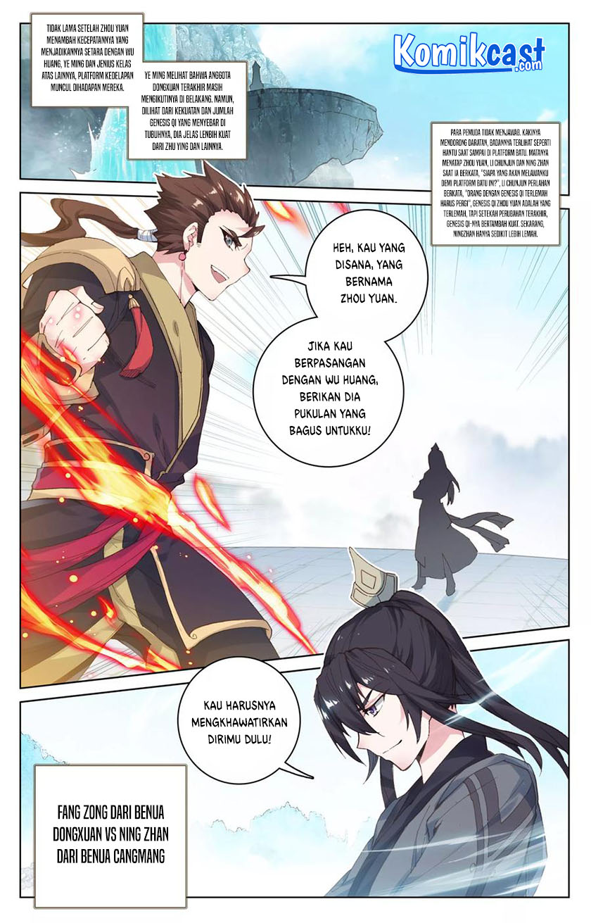 Yuan Zun