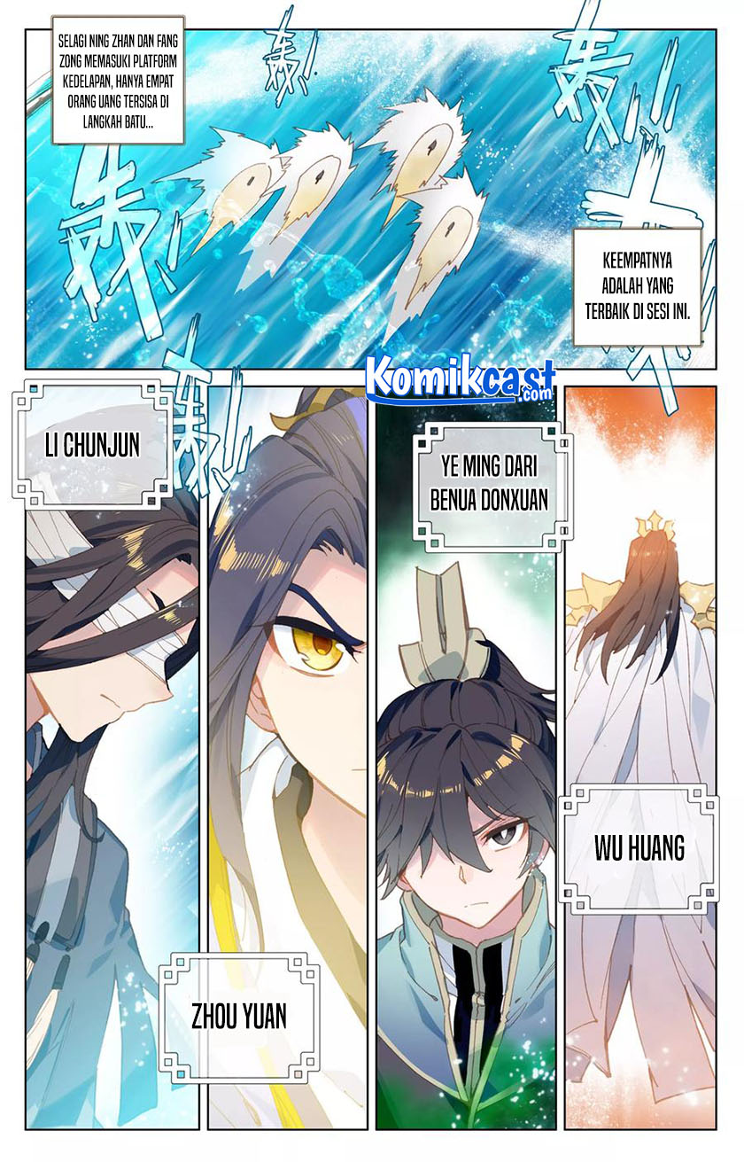 Yuan Zun