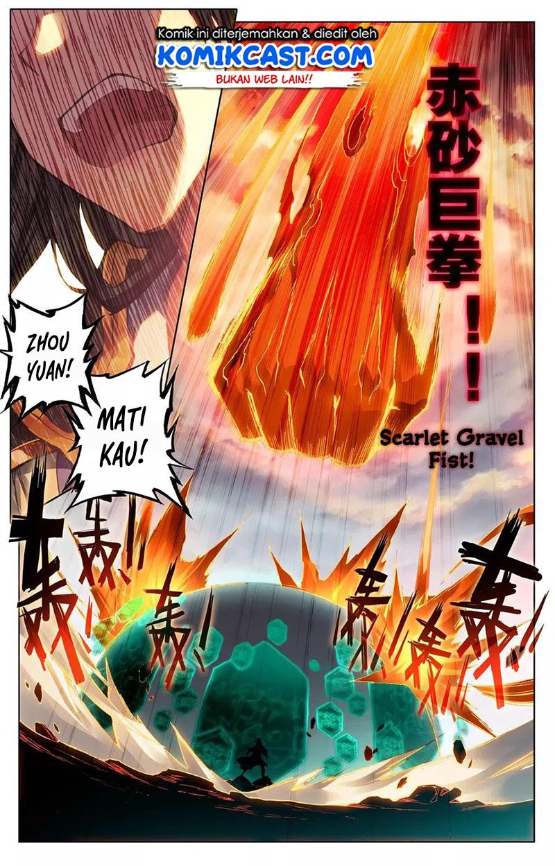 Yuan Zun