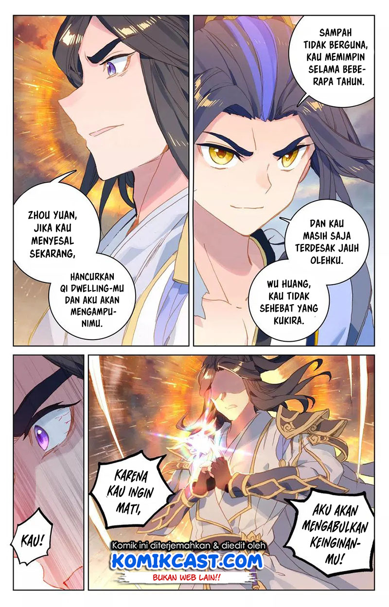Yuan Zun