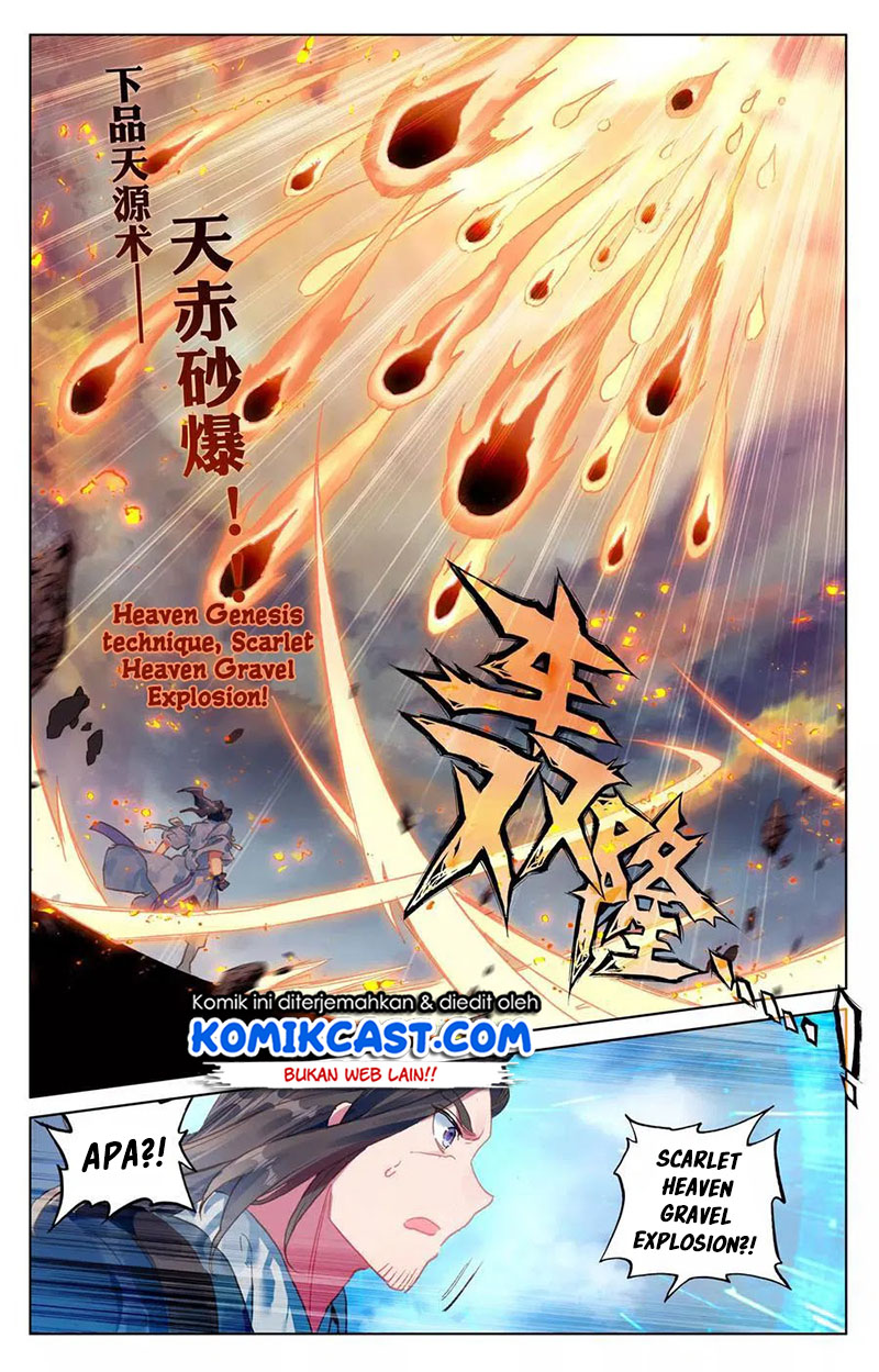 Yuan Zun