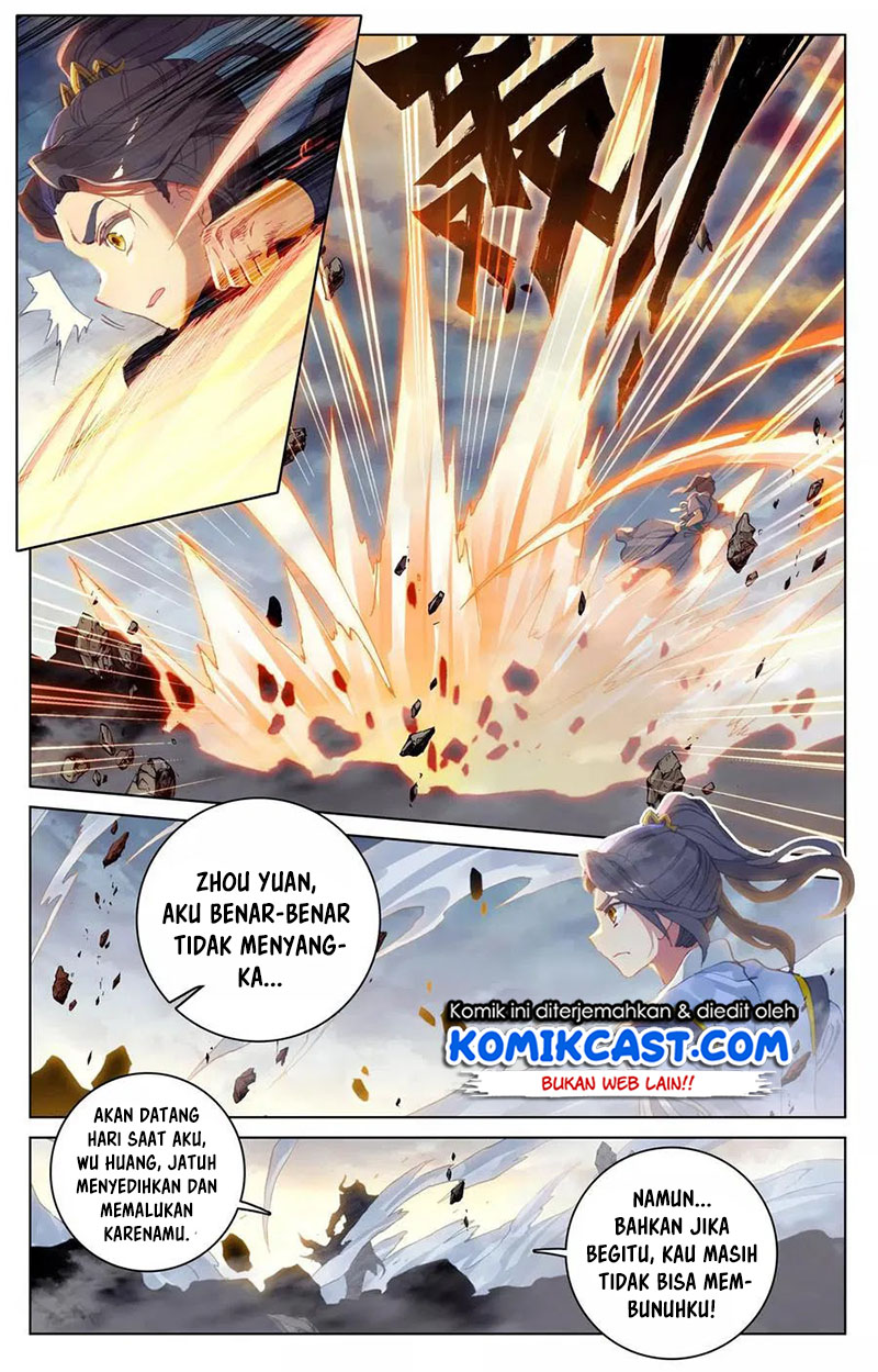 Yuan Zun