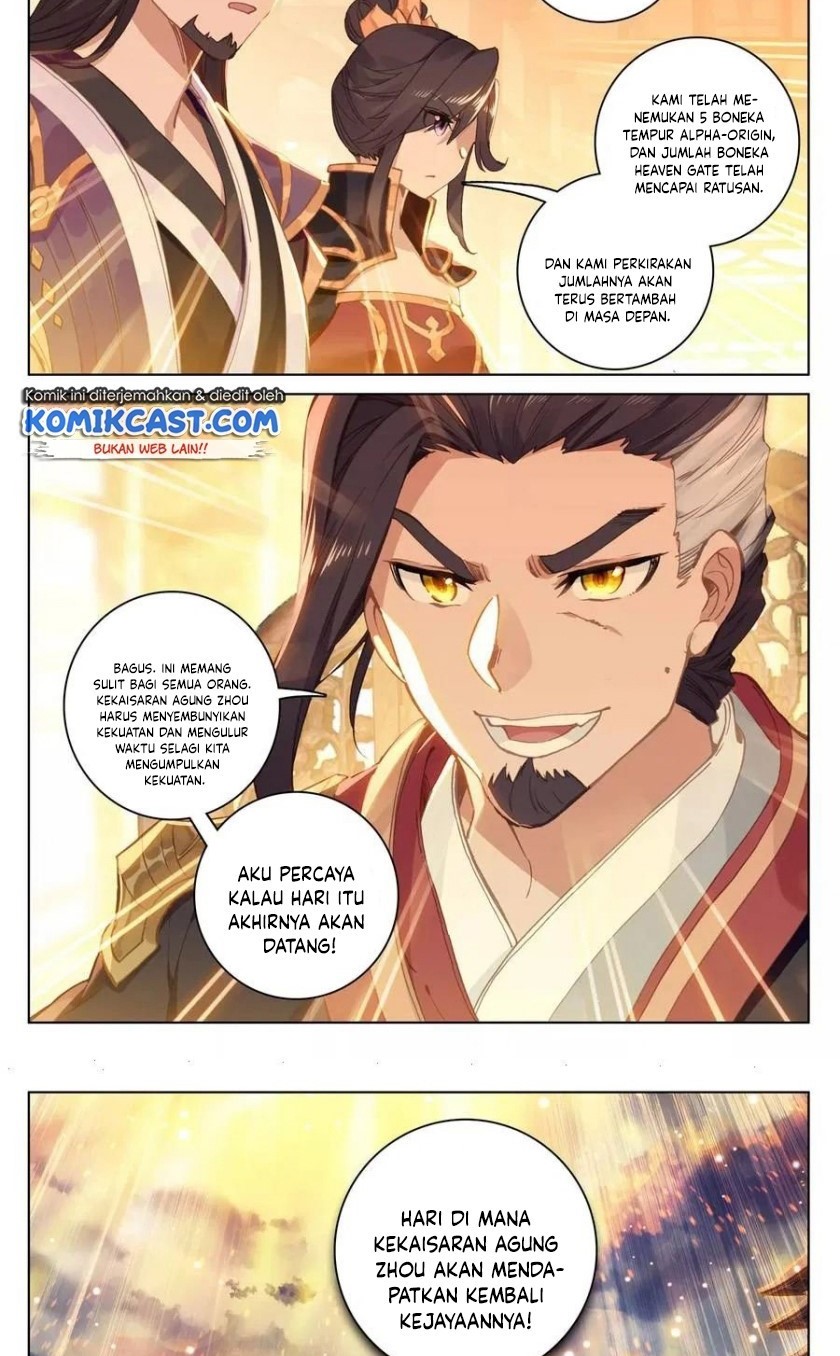 Yuan Zun