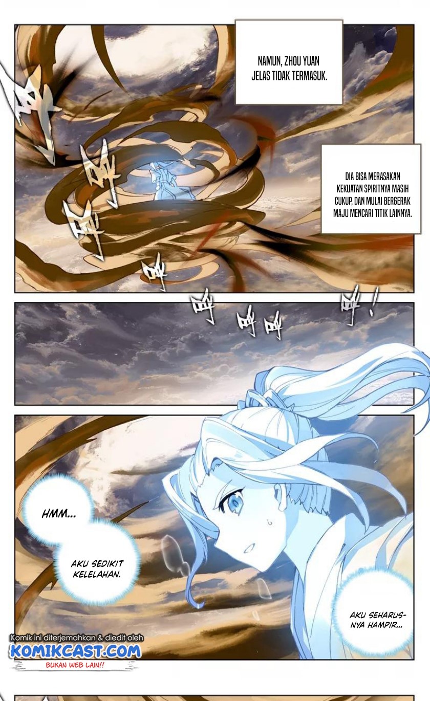 Yuan Zun