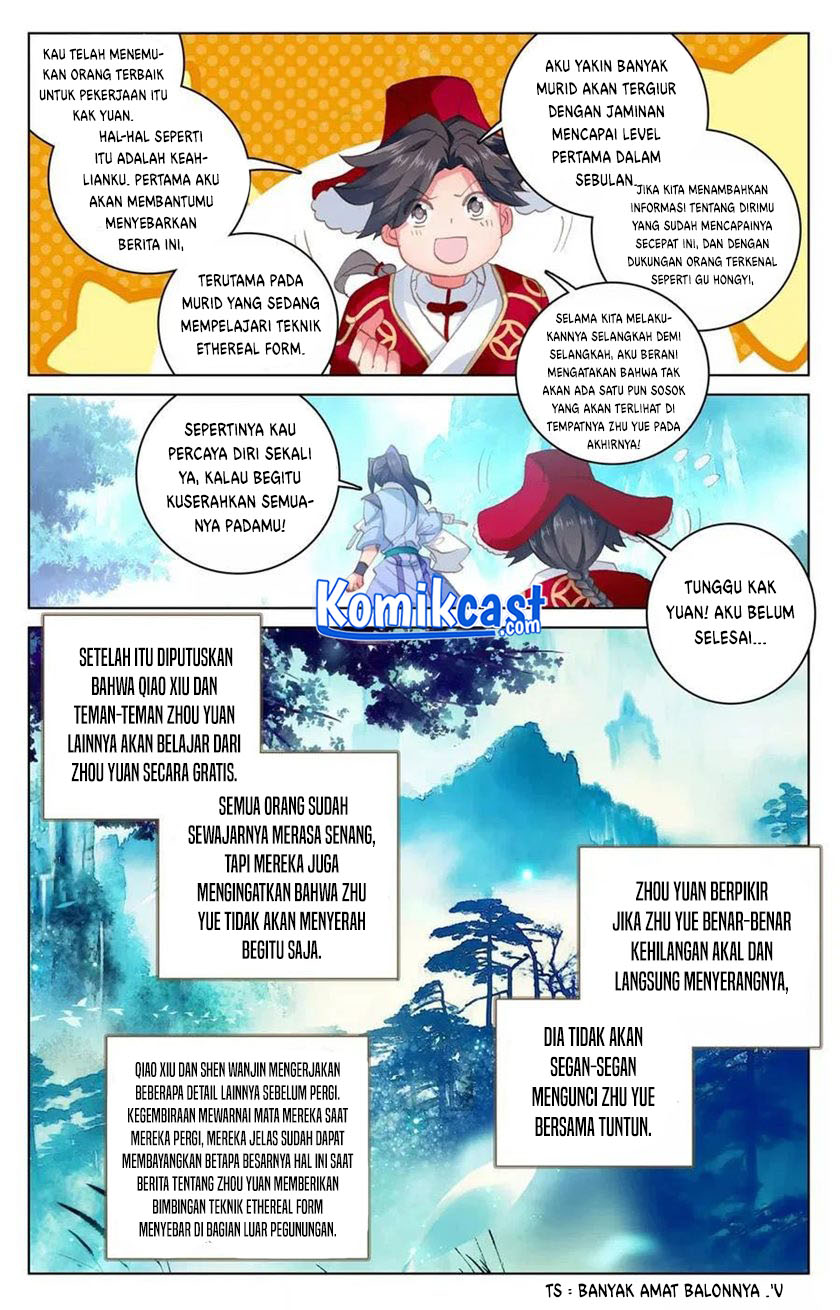 Yuan Zun