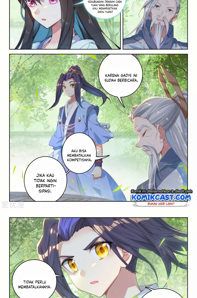 Yuan Zun