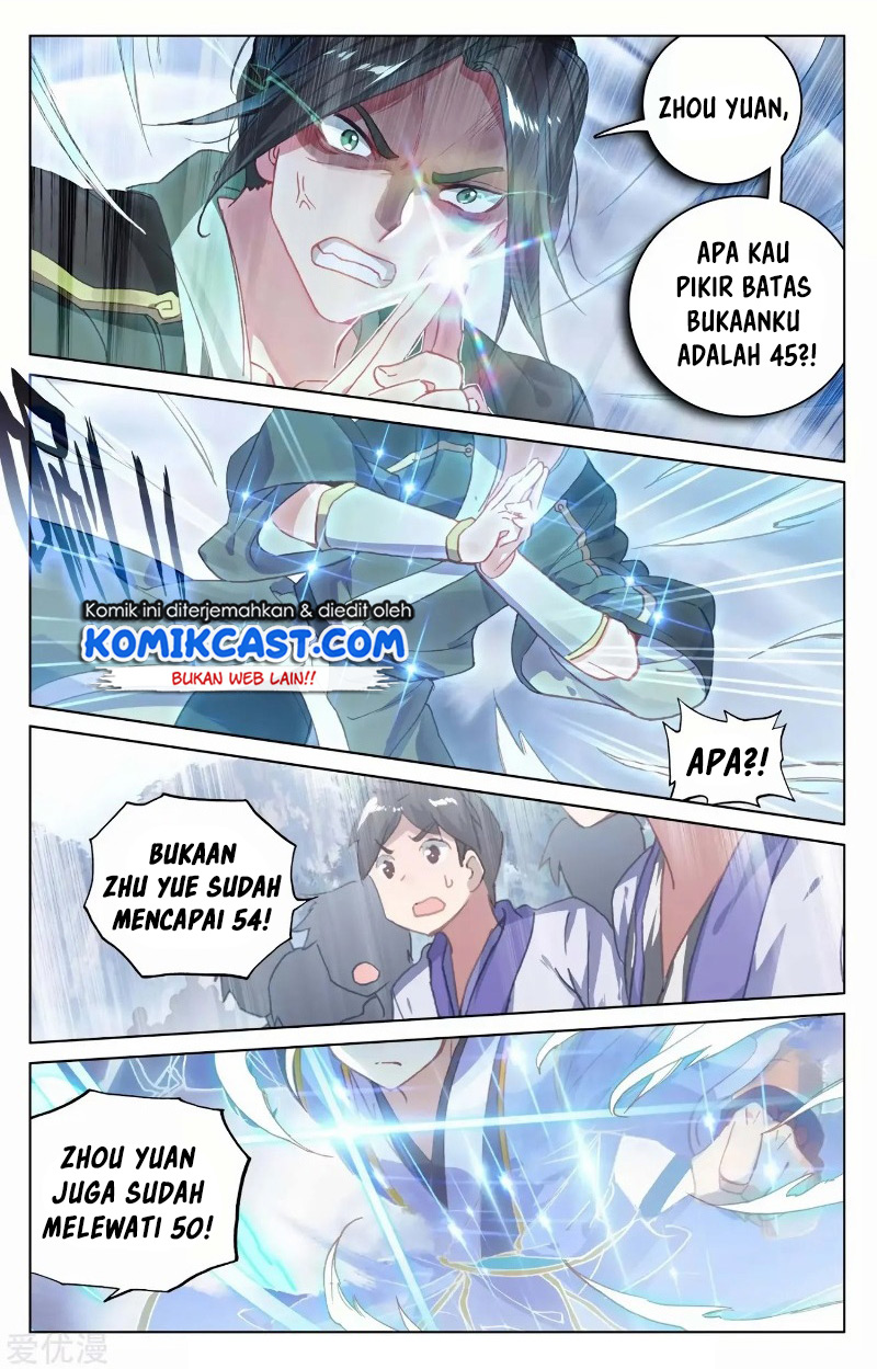Yuan Zun