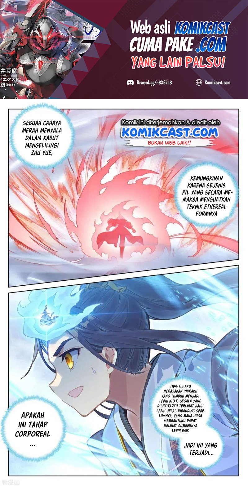 Yuan Zun
