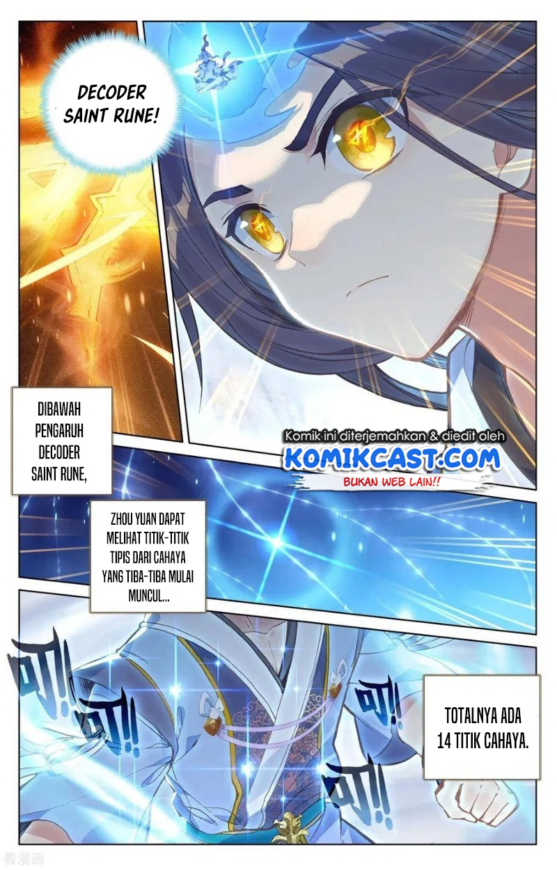 Yuan Zun