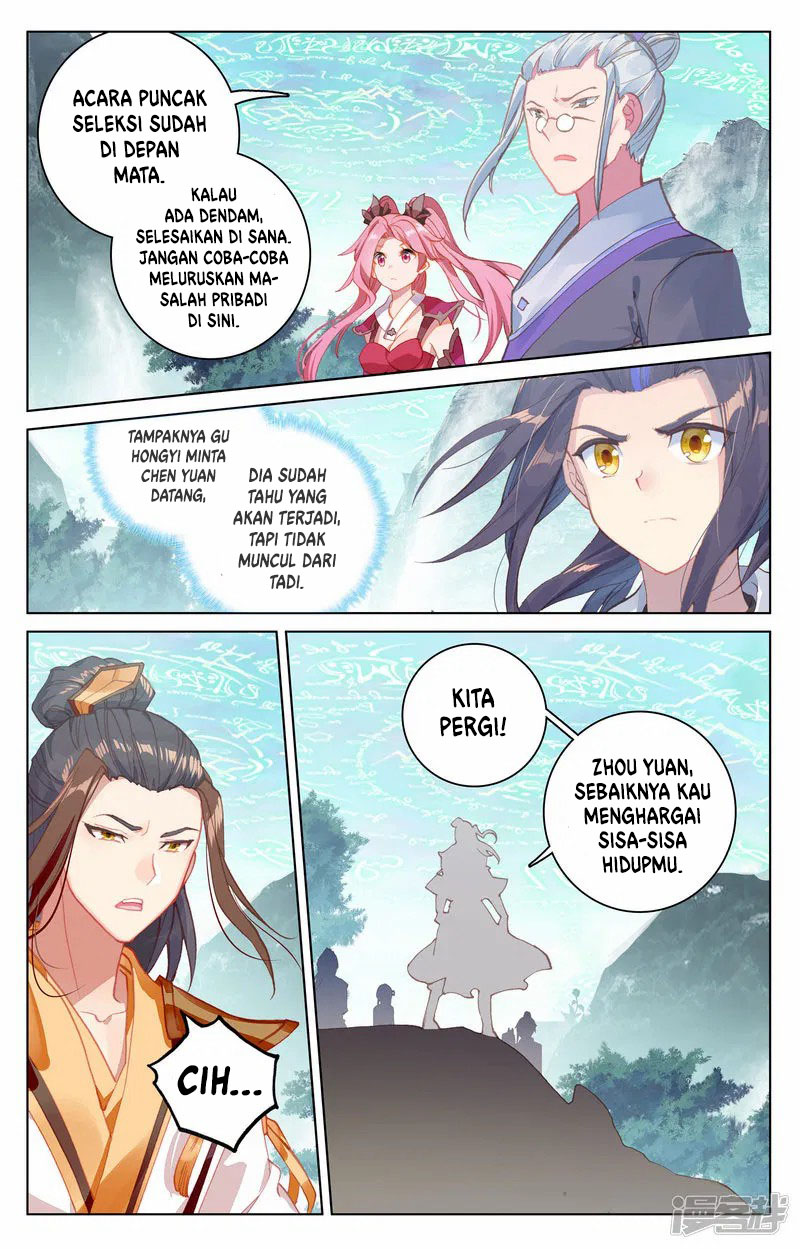 Yuan Zun