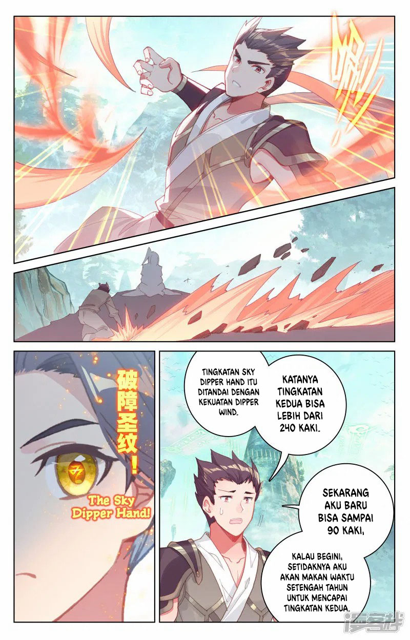 Yuan Zun