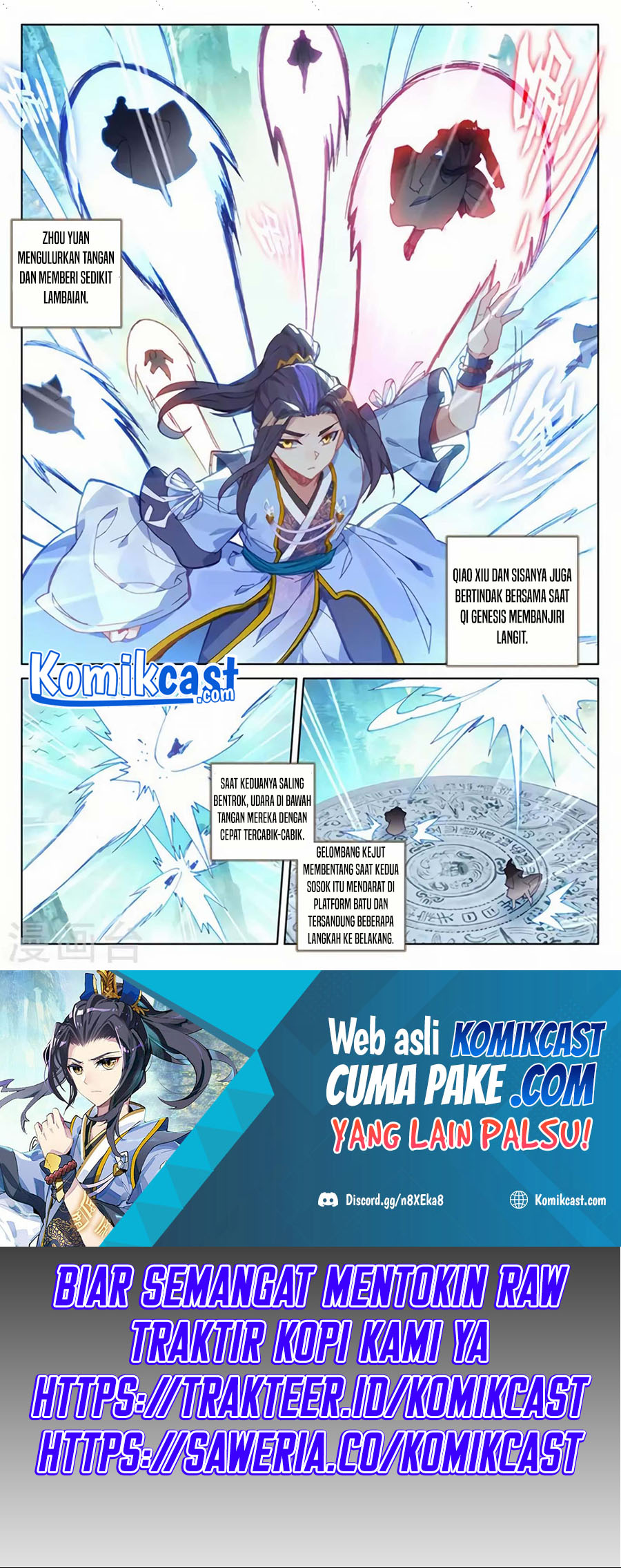 Yuan Zun
