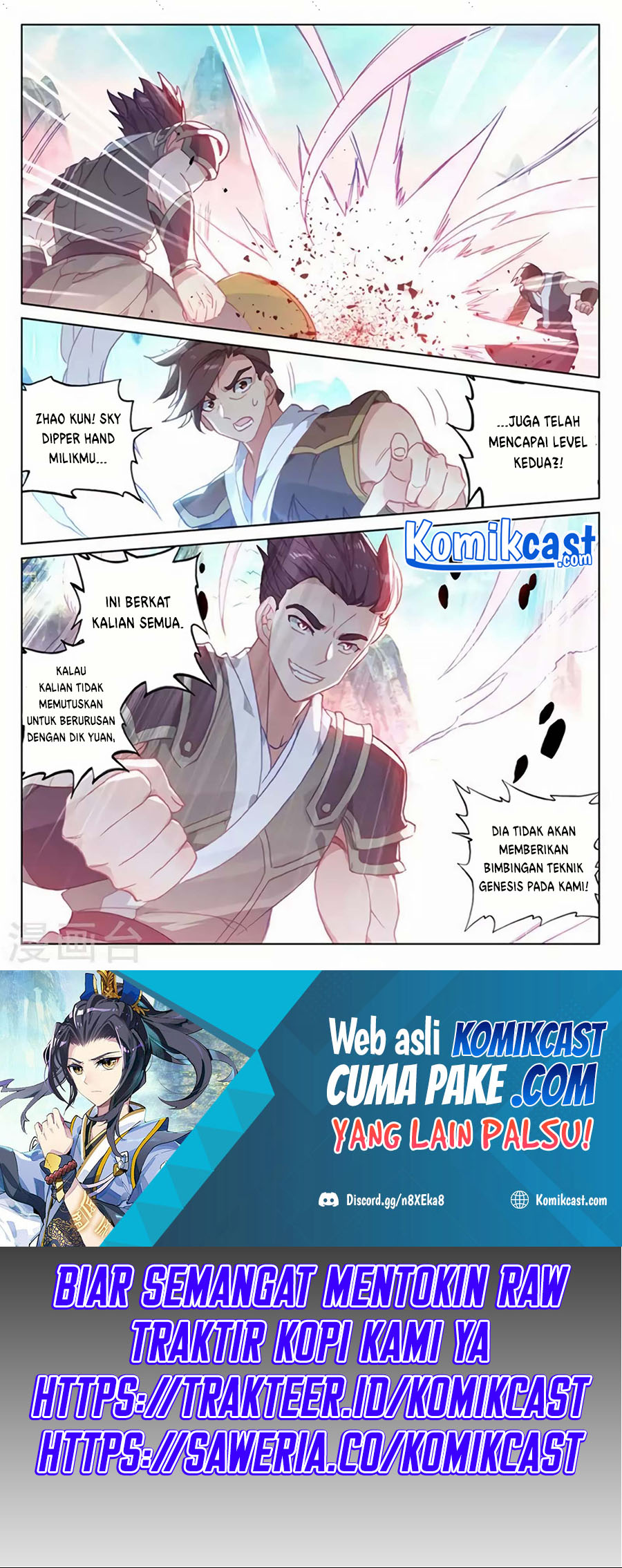 Yuan Zun