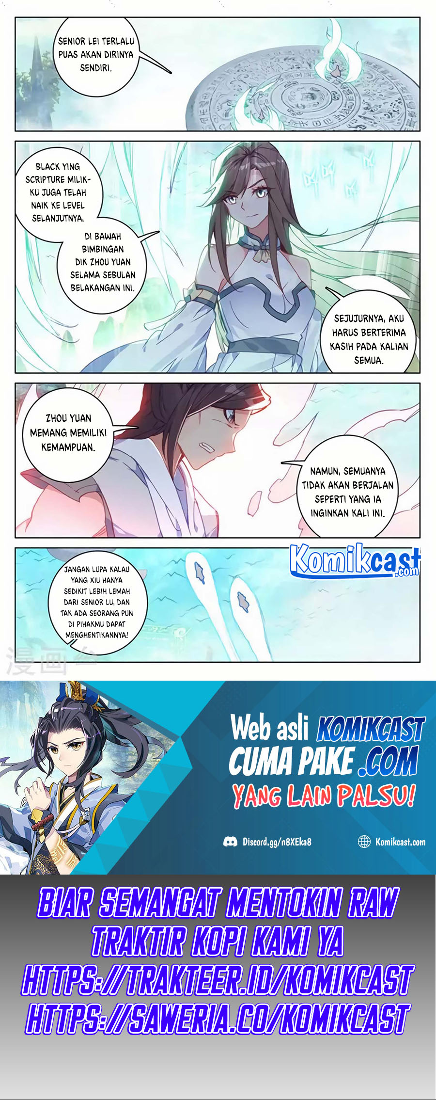 Yuan Zun