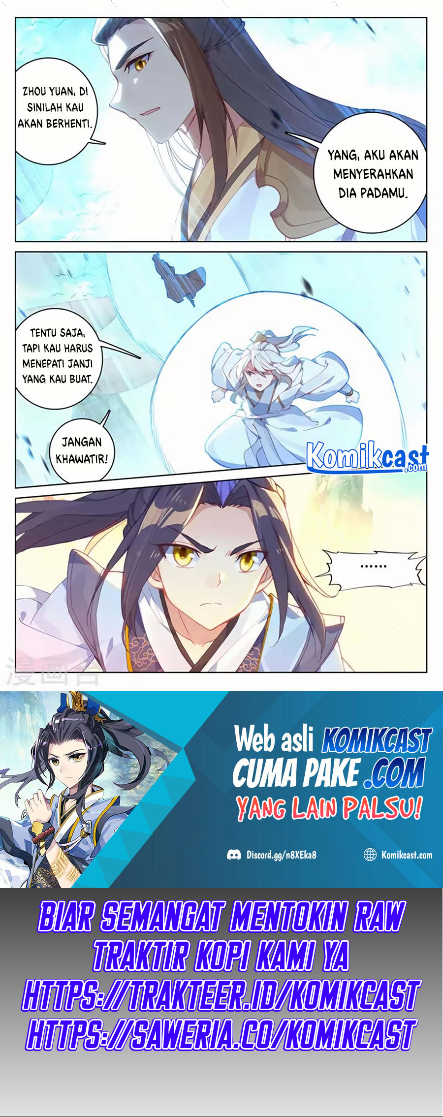 Yuan Zun