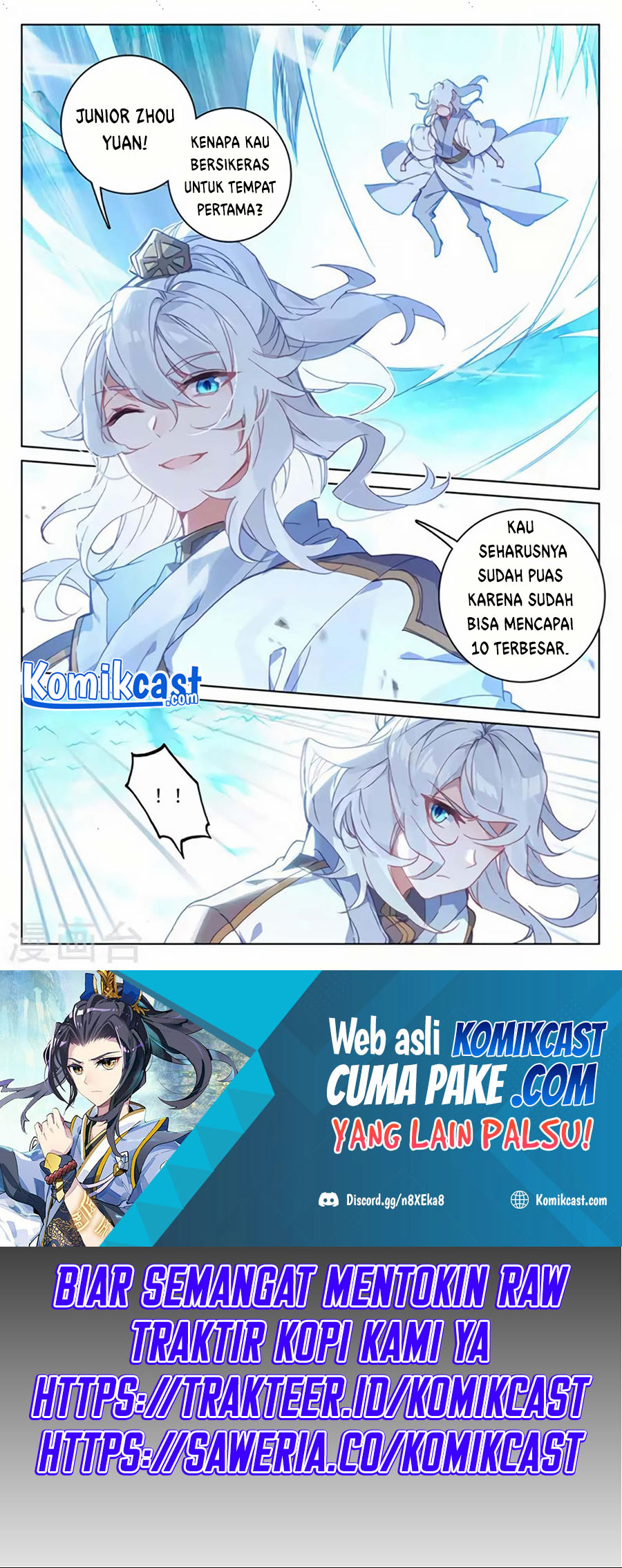 Yuan Zun