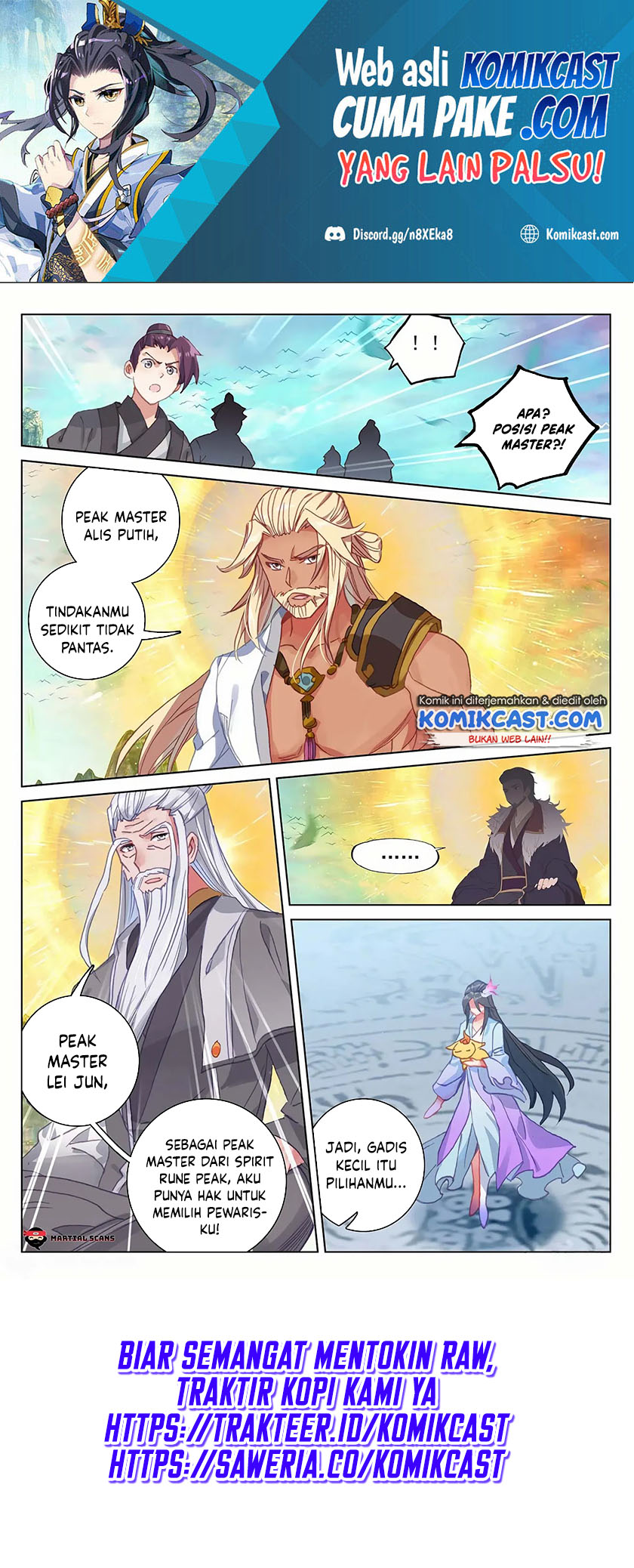 Yuan Zun