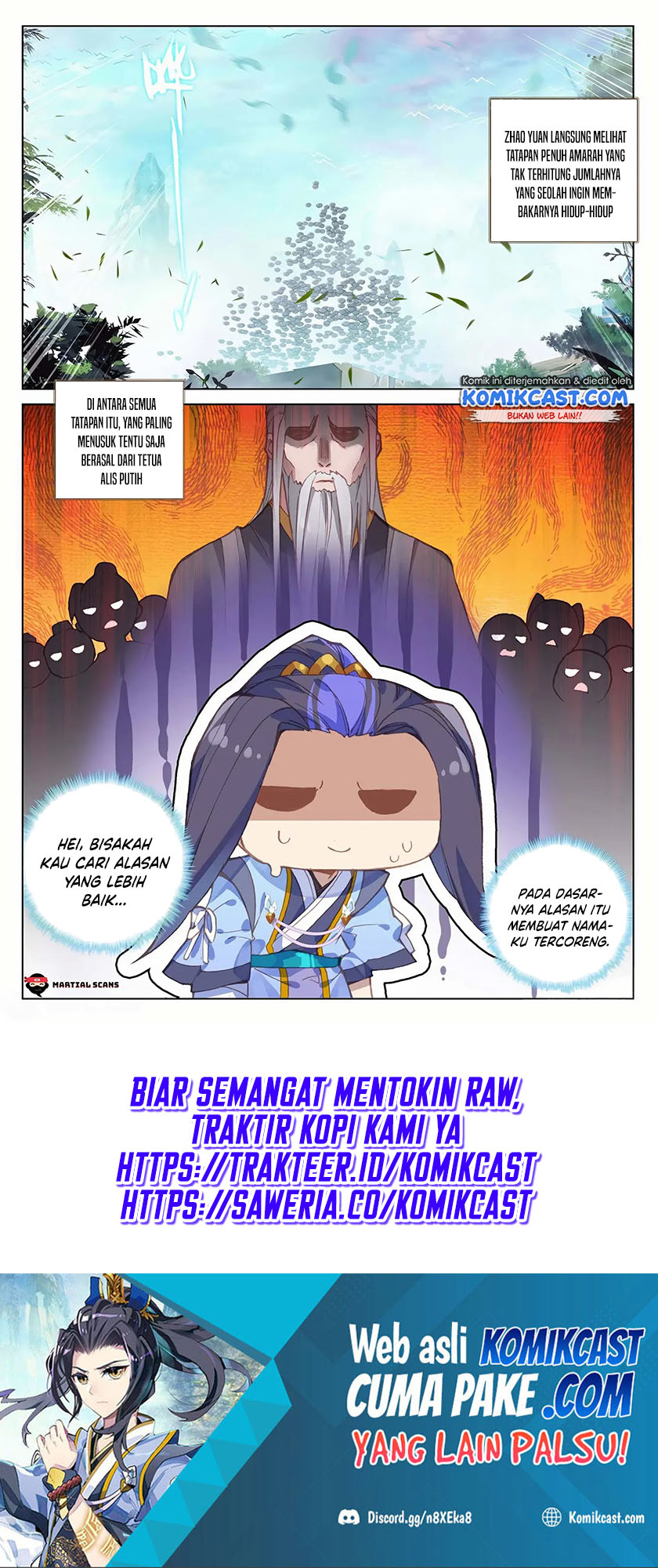Yuan Zun