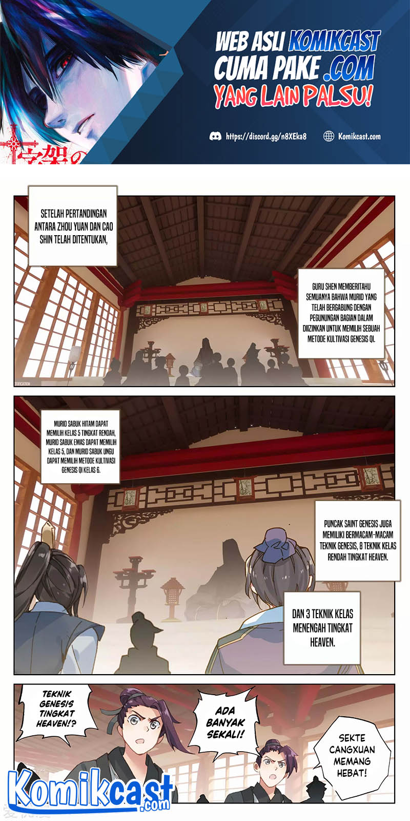 Yuan Zun
