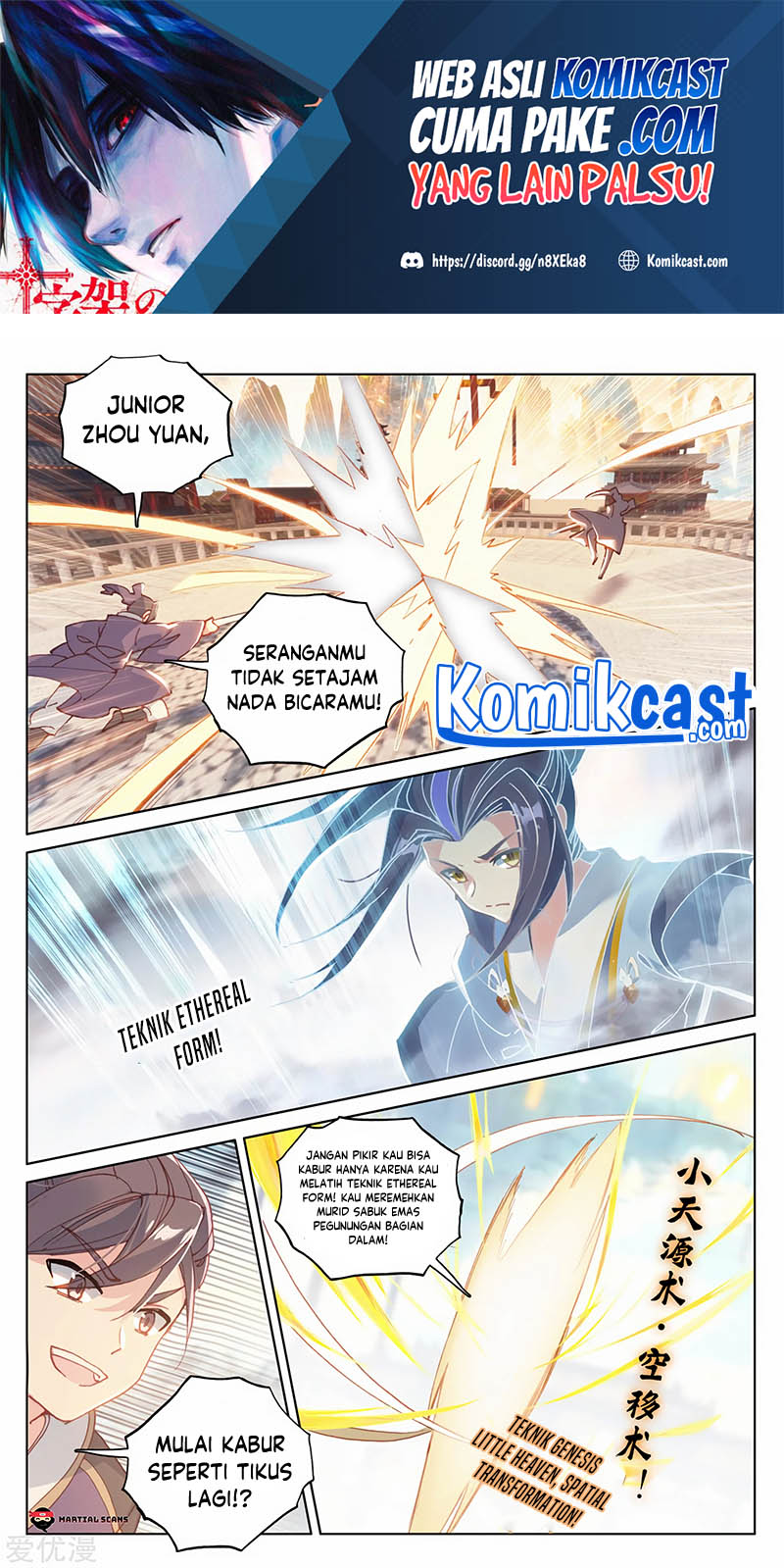 Yuan Zun