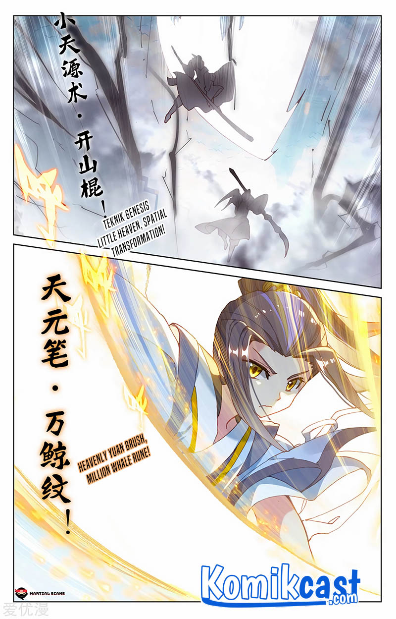 Yuan Zun