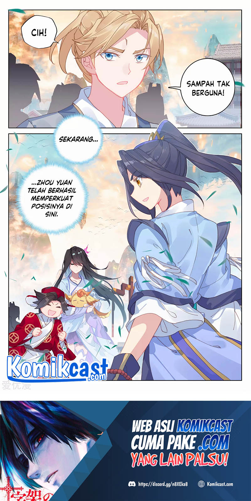 Yuan Zun