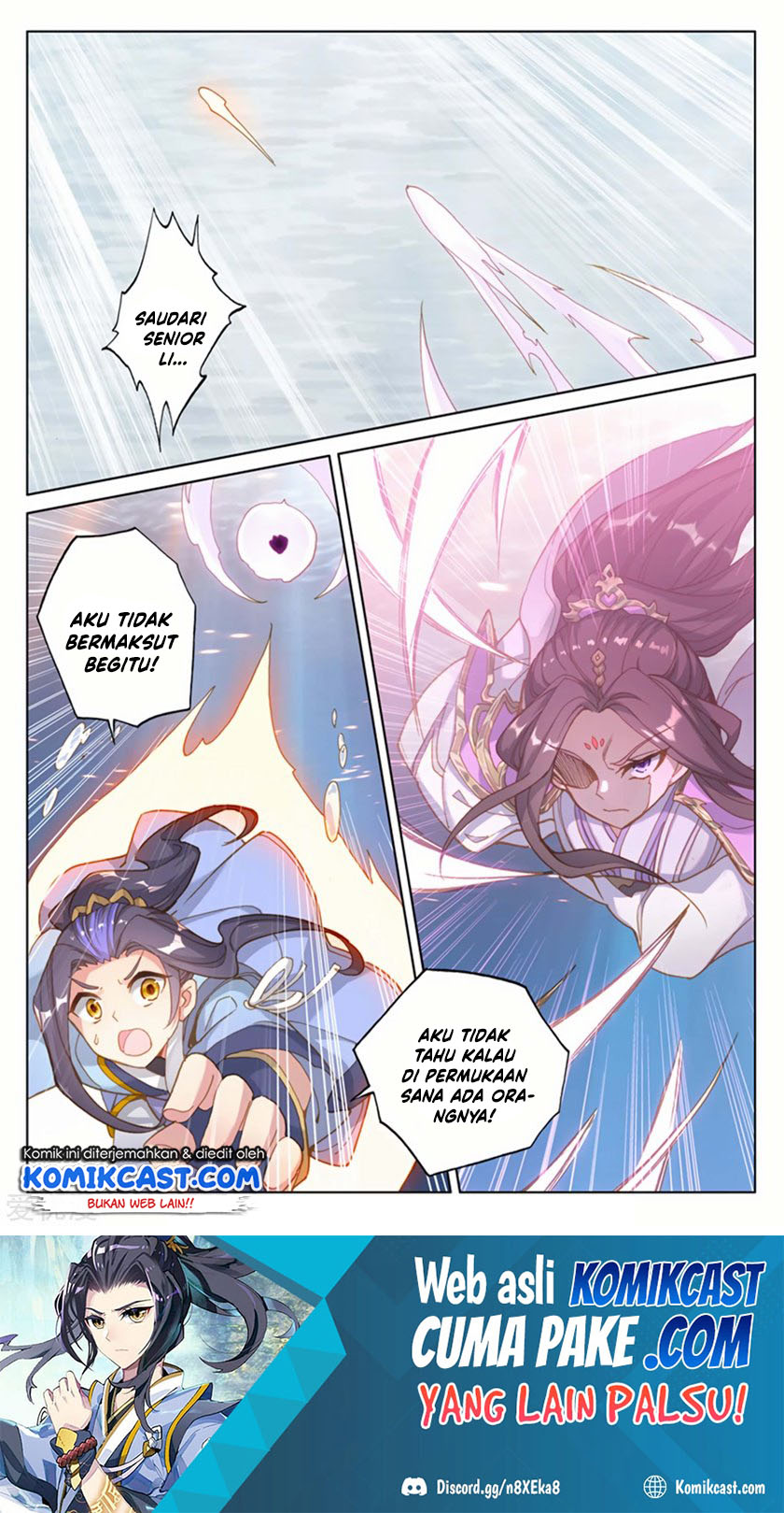 Yuan Zun