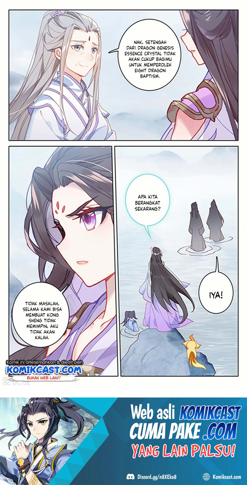 Yuan Zun